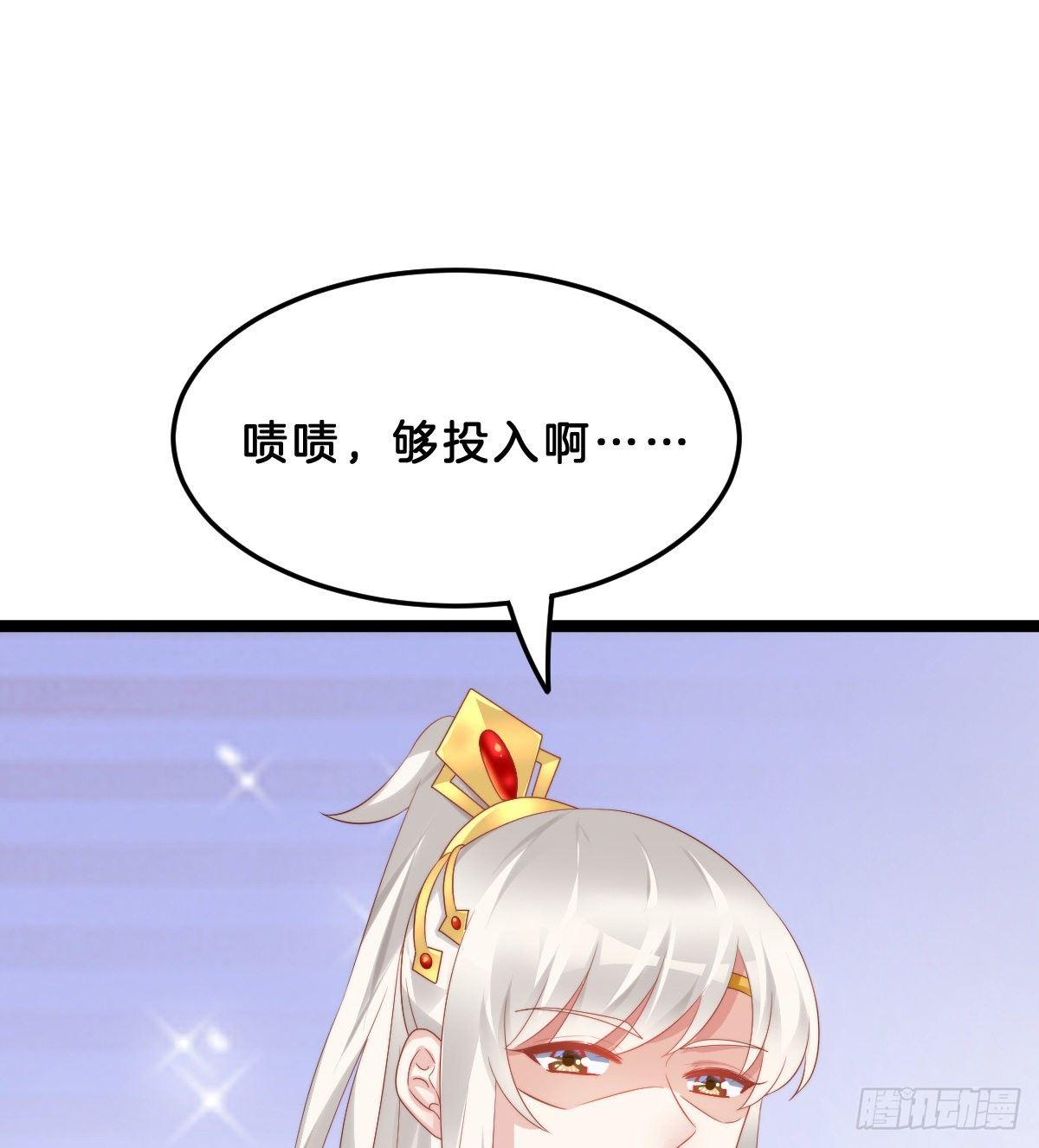 我在古代养男人韩漫全集-年度奥斯卡争夺战无删减无遮挡章节图片 