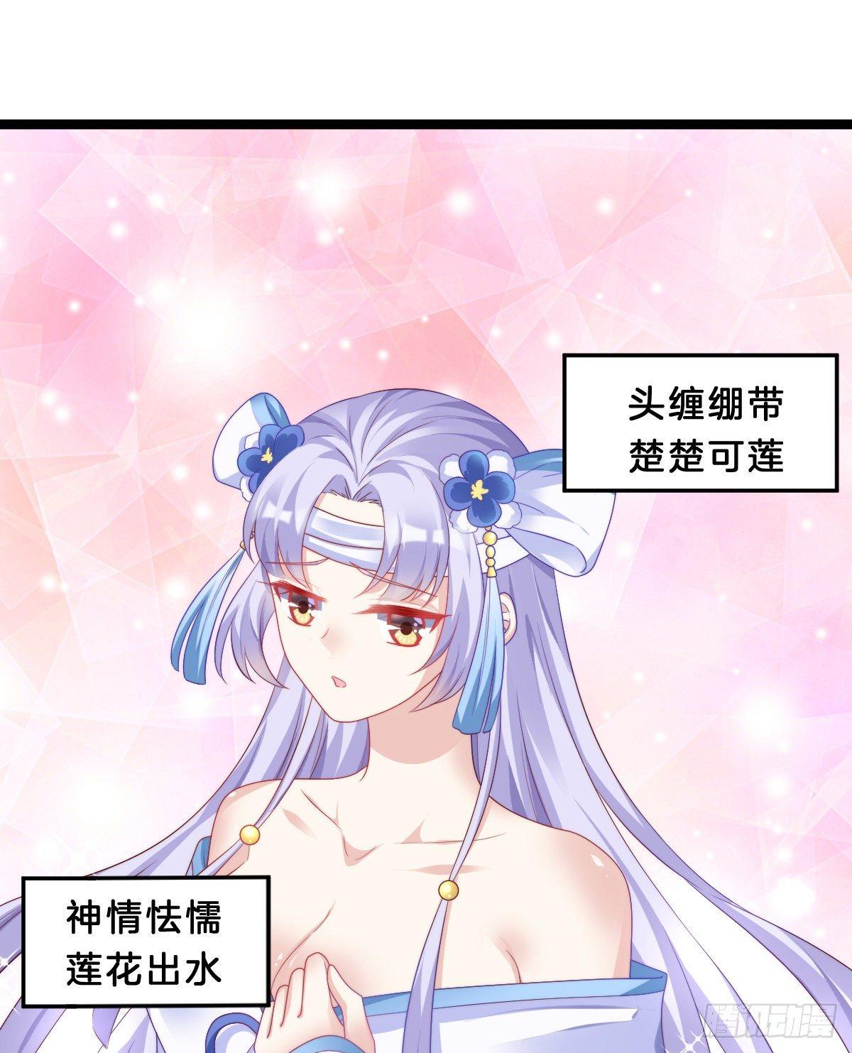 我在古代养男人韩漫全集-年度奥斯卡争夺战无删减无遮挡章节图片 