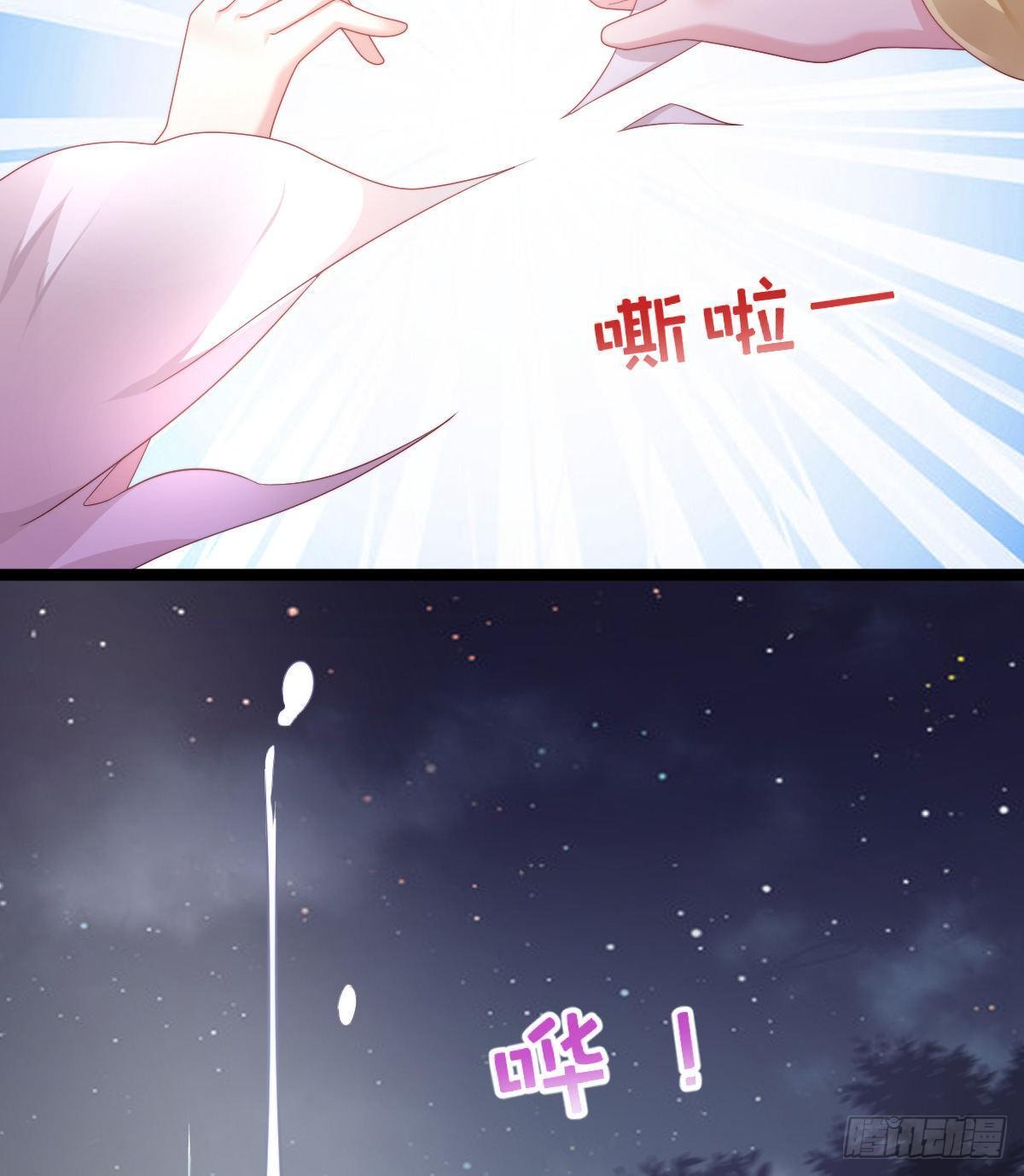 我在古代养男人韩漫全集-年度奥斯卡争夺战无删减无遮挡章节图片 