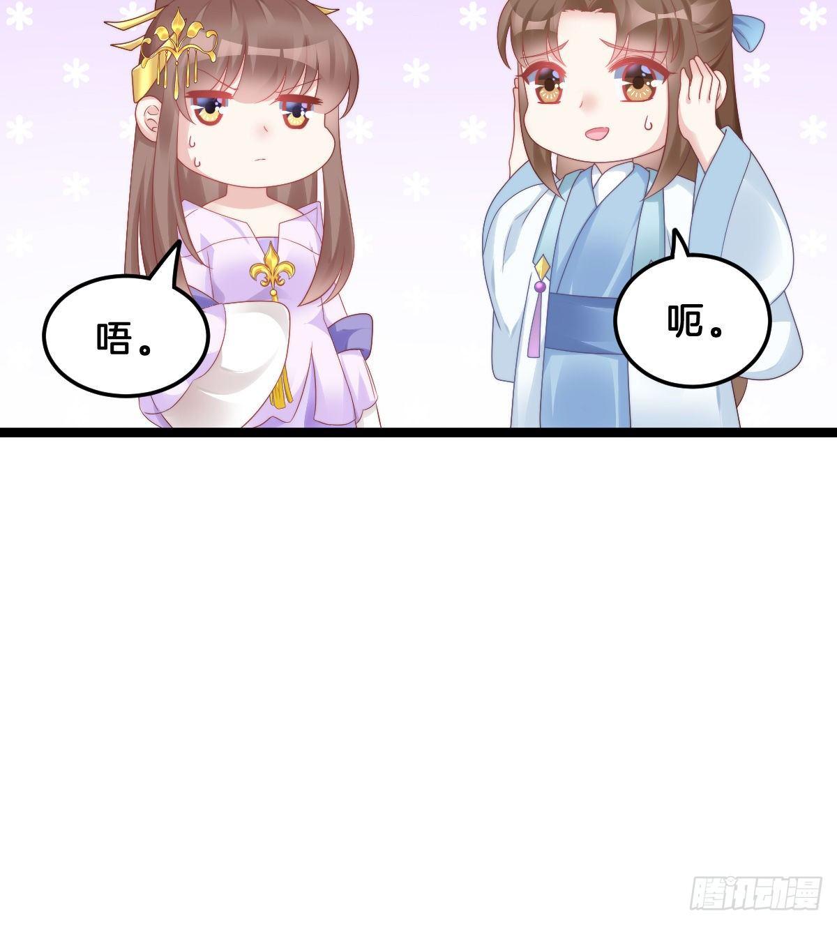 我在古代养男人韩漫全集-年度奥斯卡争夺战无删减无遮挡章节图片 
