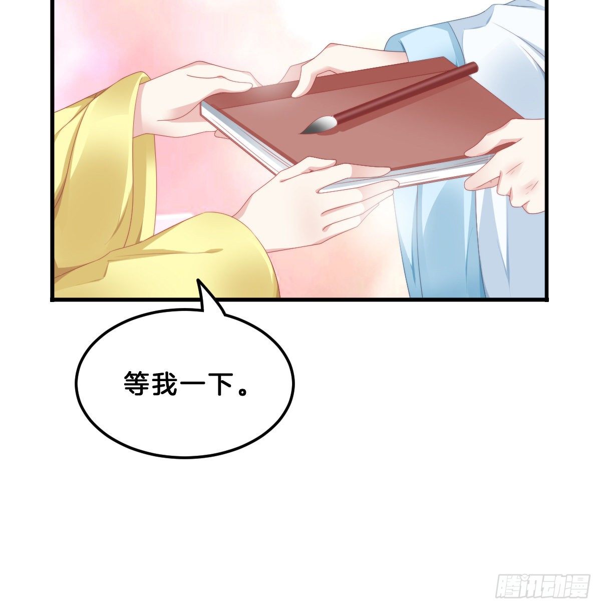 我在古代养男人韩漫全集-有感觉吗？无删减无遮挡章节图片 