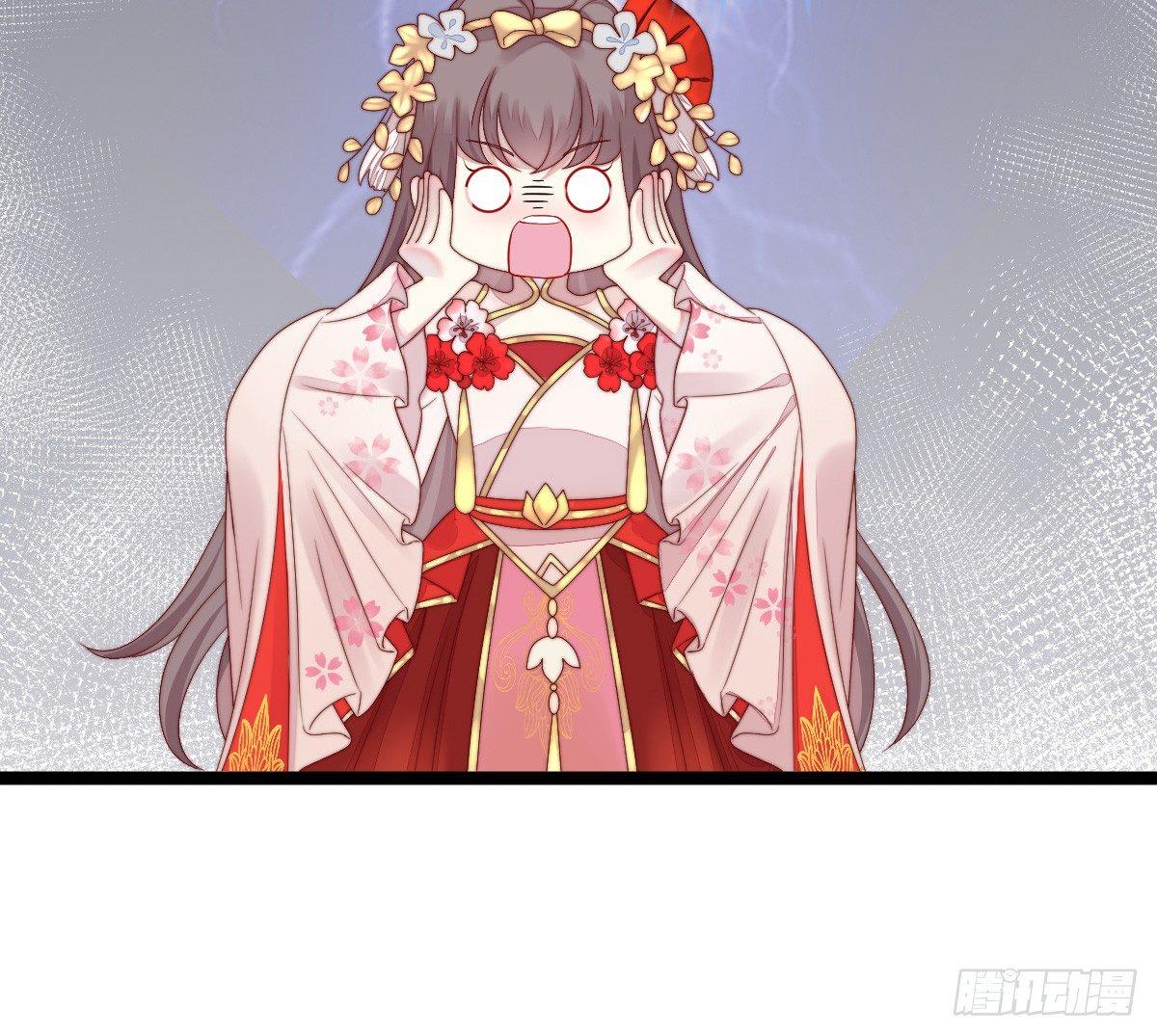 我在古代养男人韩漫全集-嗯~那里不行~无删减无遮挡章节图片 