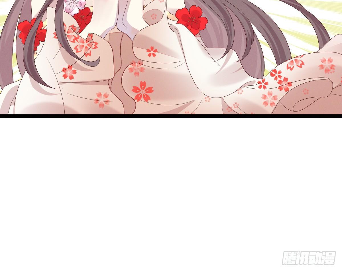 我在古代养男人韩漫全集-嗯~那里不行~无删减无遮挡章节图片 