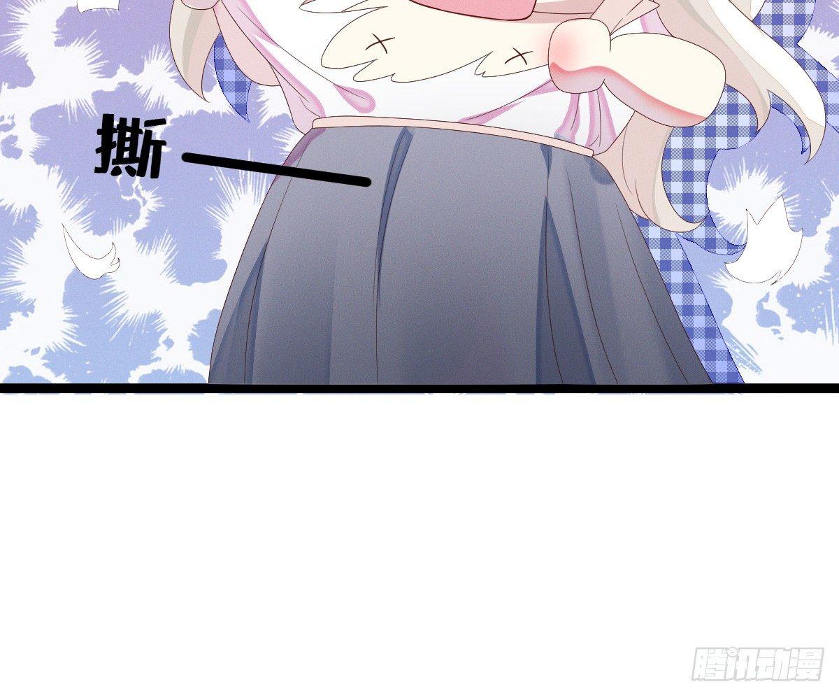 我在古代养男人韩漫全集-嗯~那里不行~无删减无遮挡章节图片 