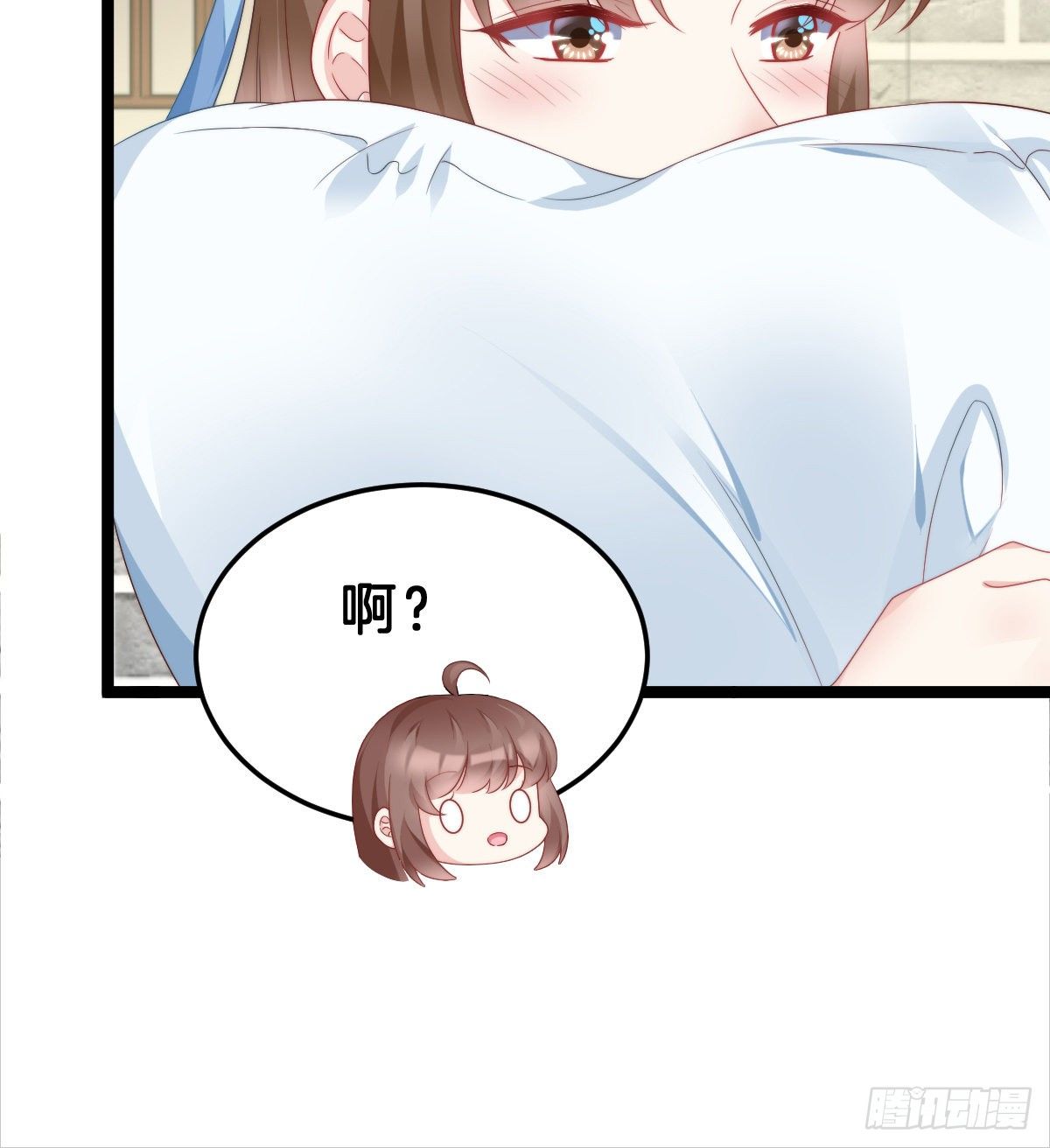 我在古代养男人韩漫全集-同床共枕无删减无遮挡章节图片 