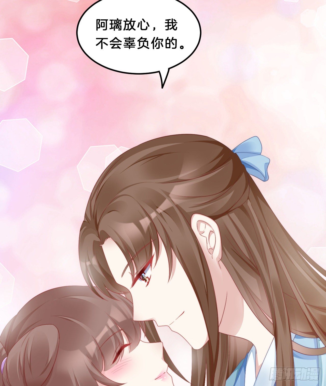 我在古代养男人韩漫全集-动口又动手无删减无遮挡章节图片 