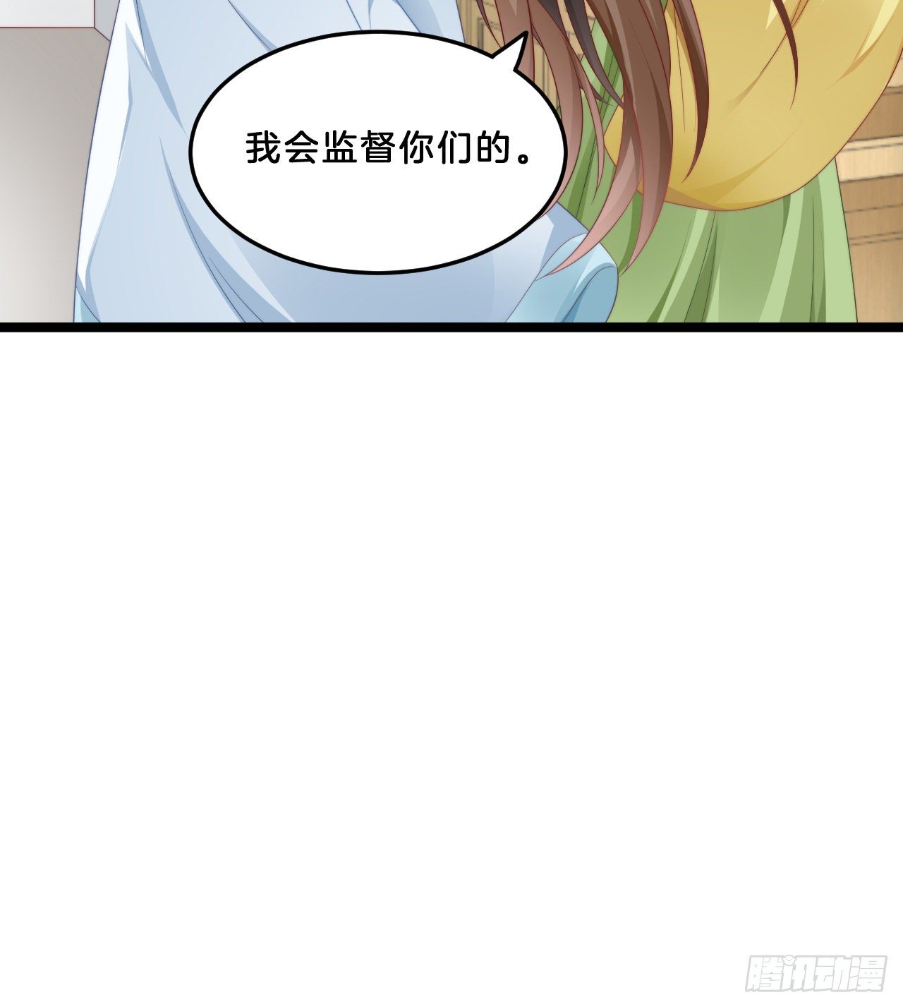 我在古代养男人韩漫全集-我有一个朋友无删减无遮挡章节图片 