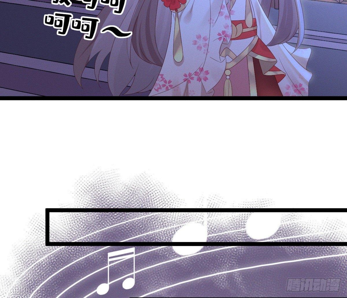 我在古代养男人韩漫全集-不可以凶小宝宝！无删减无遮挡章节图片 