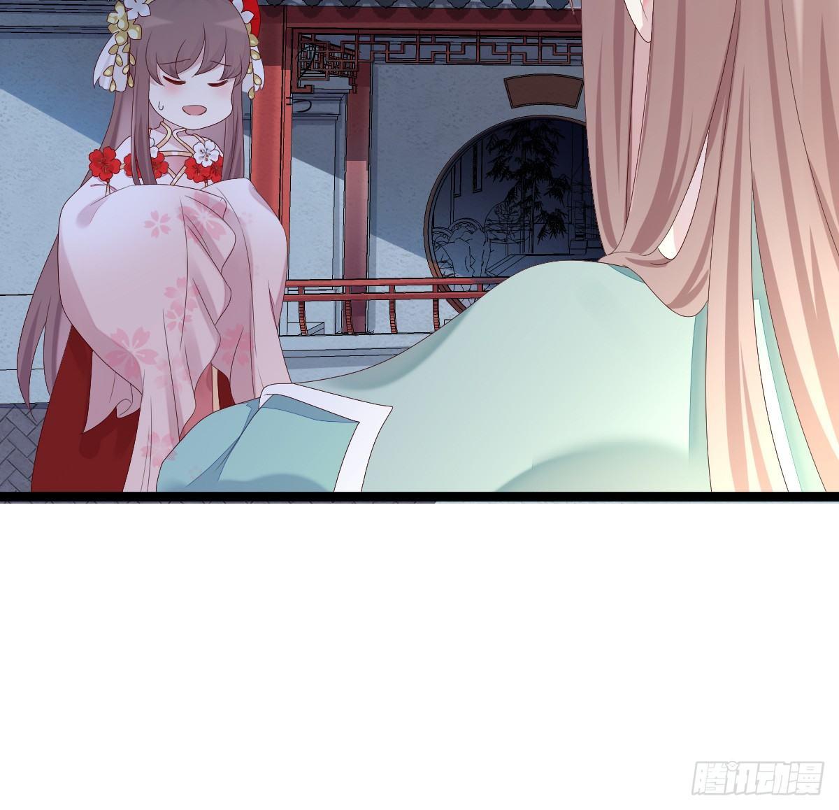 我在古代养男人韩漫全集-不可以凶小宝宝！无删减无遮挡章节图片 