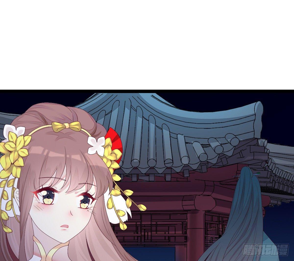 我在古代养男人韩漫全集-不可以凶小宝宝！无删减无遮挡章节图片 