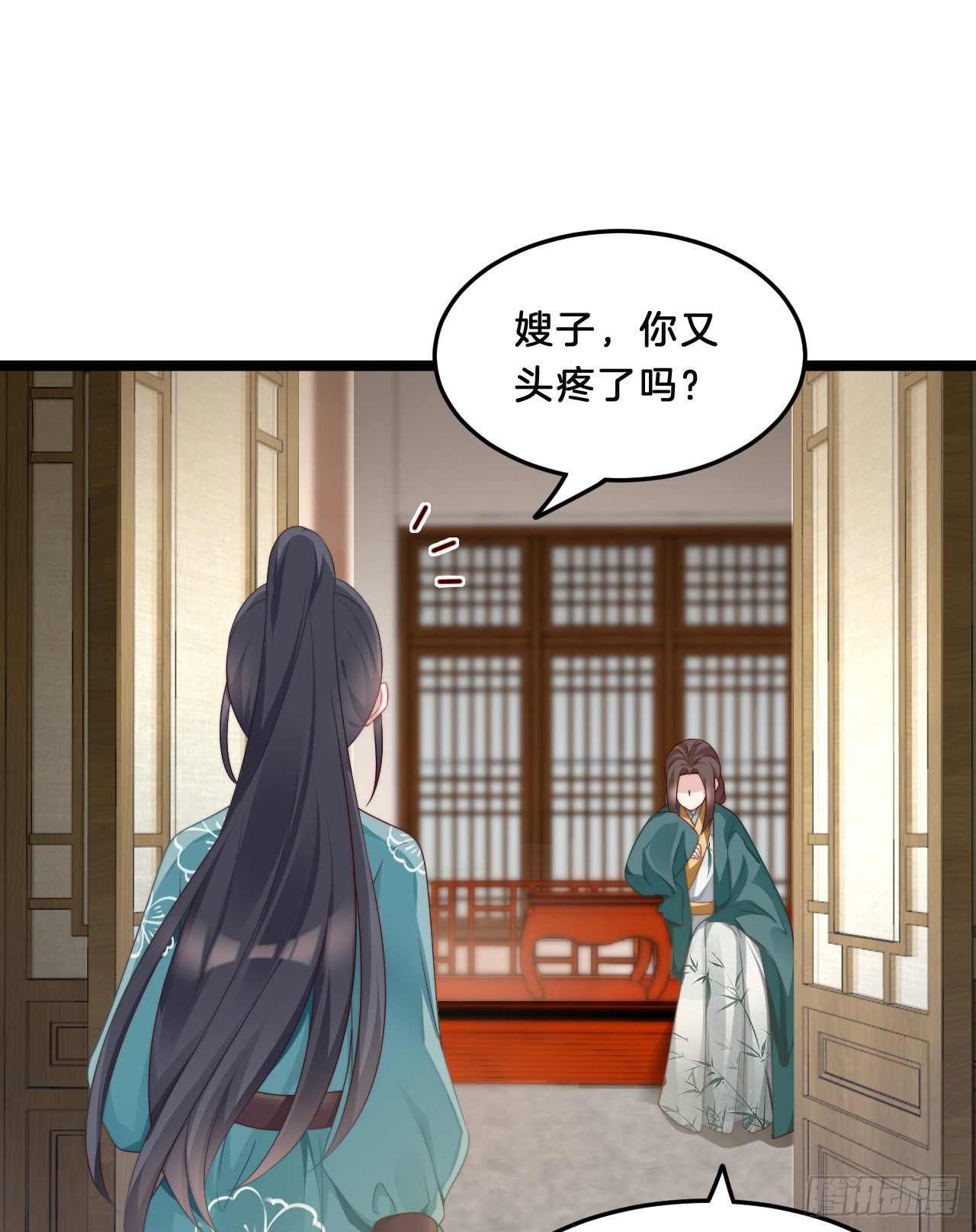 我在古代养男人韩漫全集-不是太监就好了无删减无遮挡章节图片 