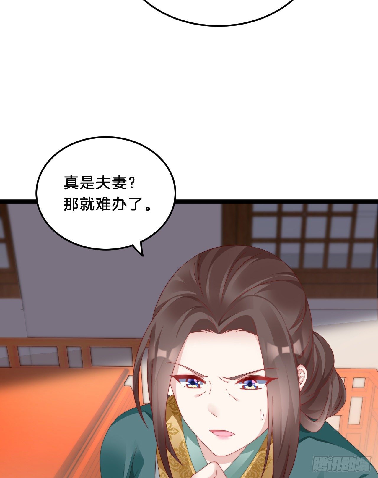 我在古代养男人韩漫全集-不是太监就好了无删减无遮挡章节图片 