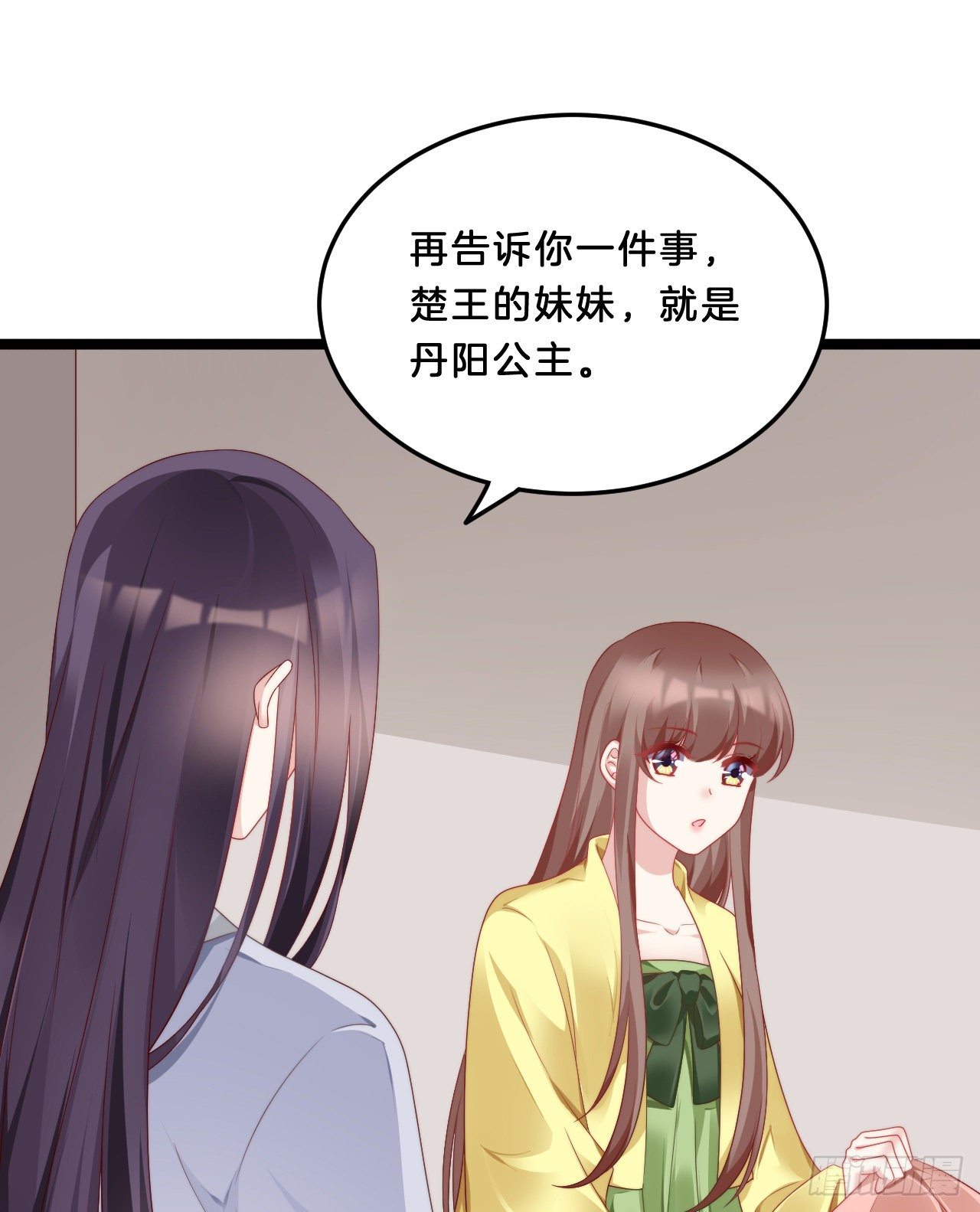 我在古代养男人韩漫全集-大兄弟你骨骼惊奇无删减无遮挡章节图片 