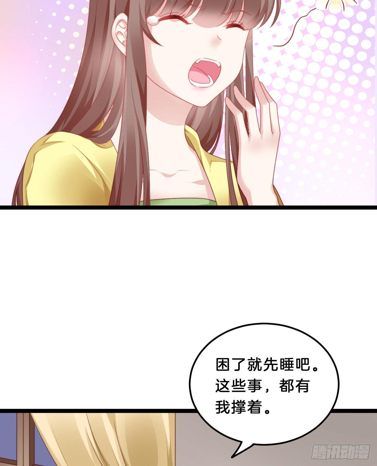 我在古代养男人韩漫全集-大兄弟你骨骼惊奇无删减无遮挡章节图片 
