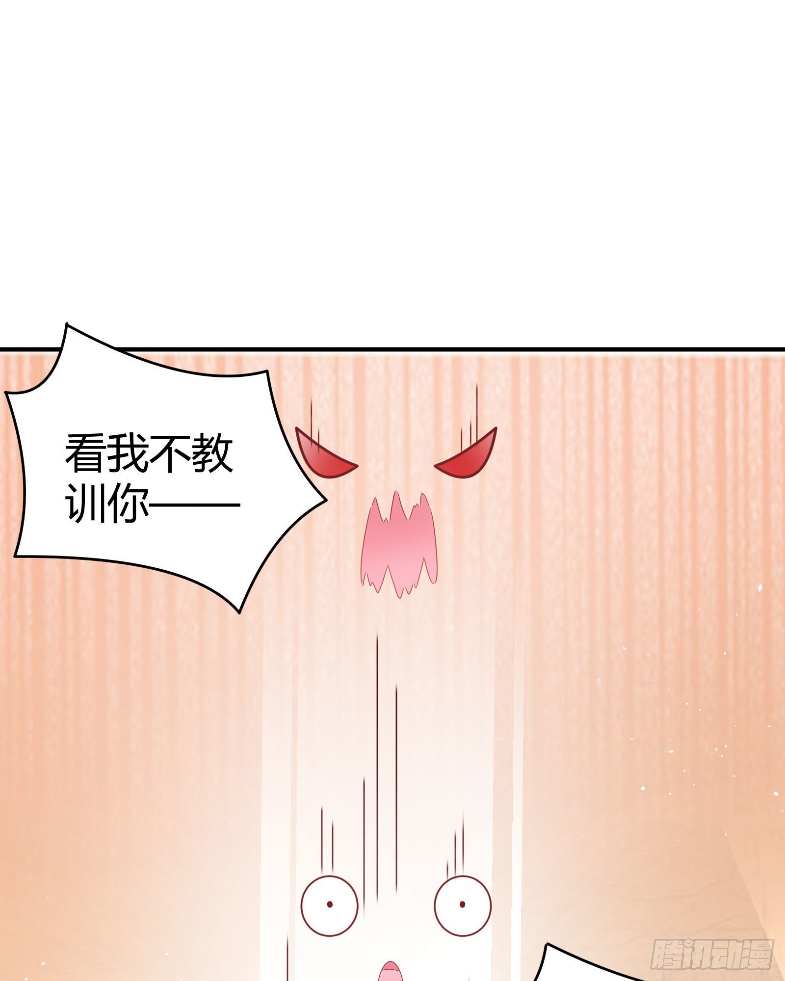 我在古代养男人韩漫全集-敢抢我的人？！无删减无遮挡章节图片 