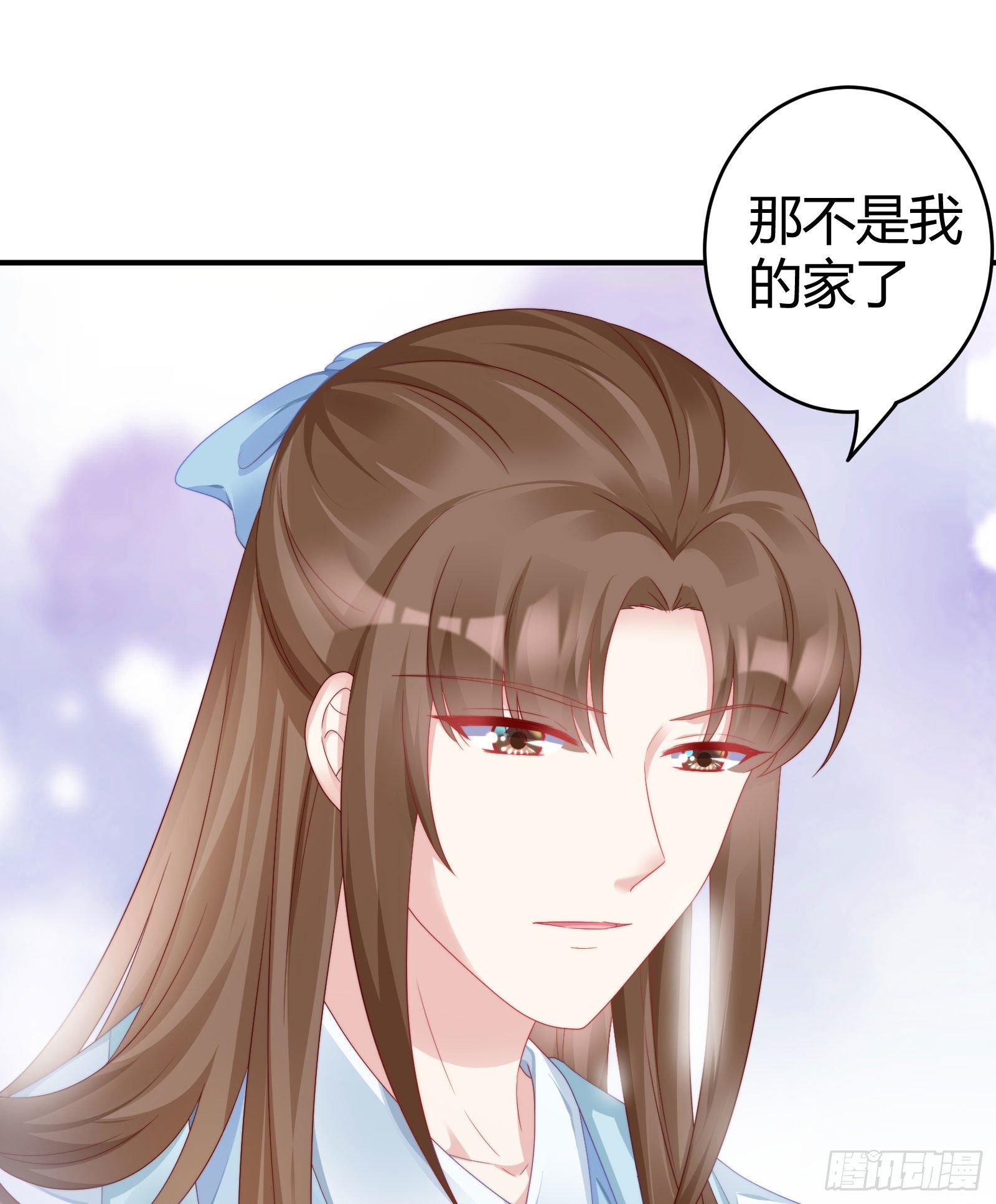 我在古代养男人韩漫全集-敢抢我的人？！无删减无遮挡章节图片 