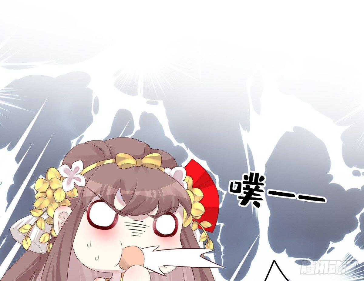 我在古代养男人韩漫全集-脱衣服干什么无删减无遮挡章节图片 