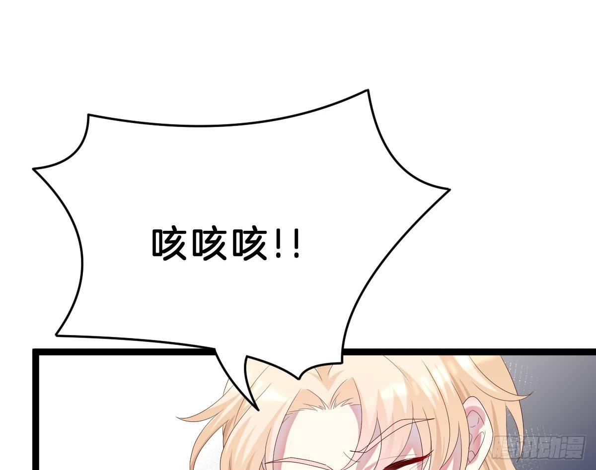 我在古代养男人韩漫全集-脱衣服干什么无删减无遮挡章节图片 
