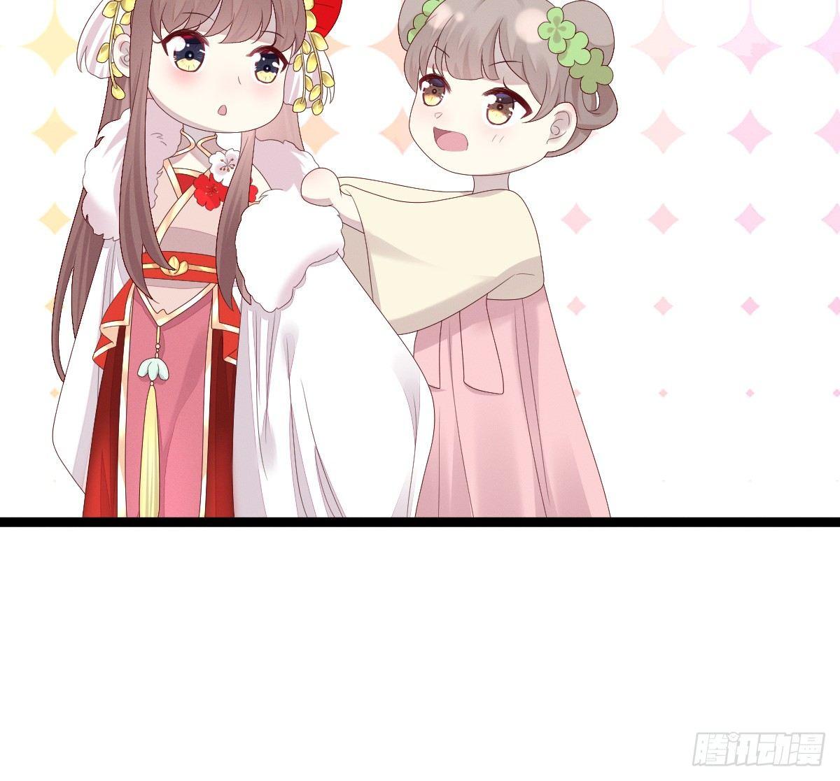 我在古代养男人韩漫全集-脱衣服干什么无删减无遮挡章节图片 