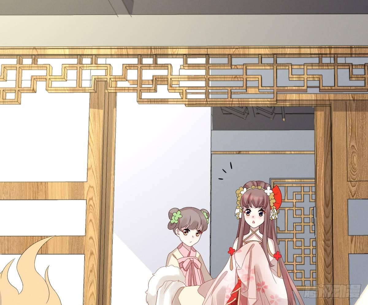 我在古代养男人韩漫全集-脱衣服干什么无删减无遮挡章节图片 