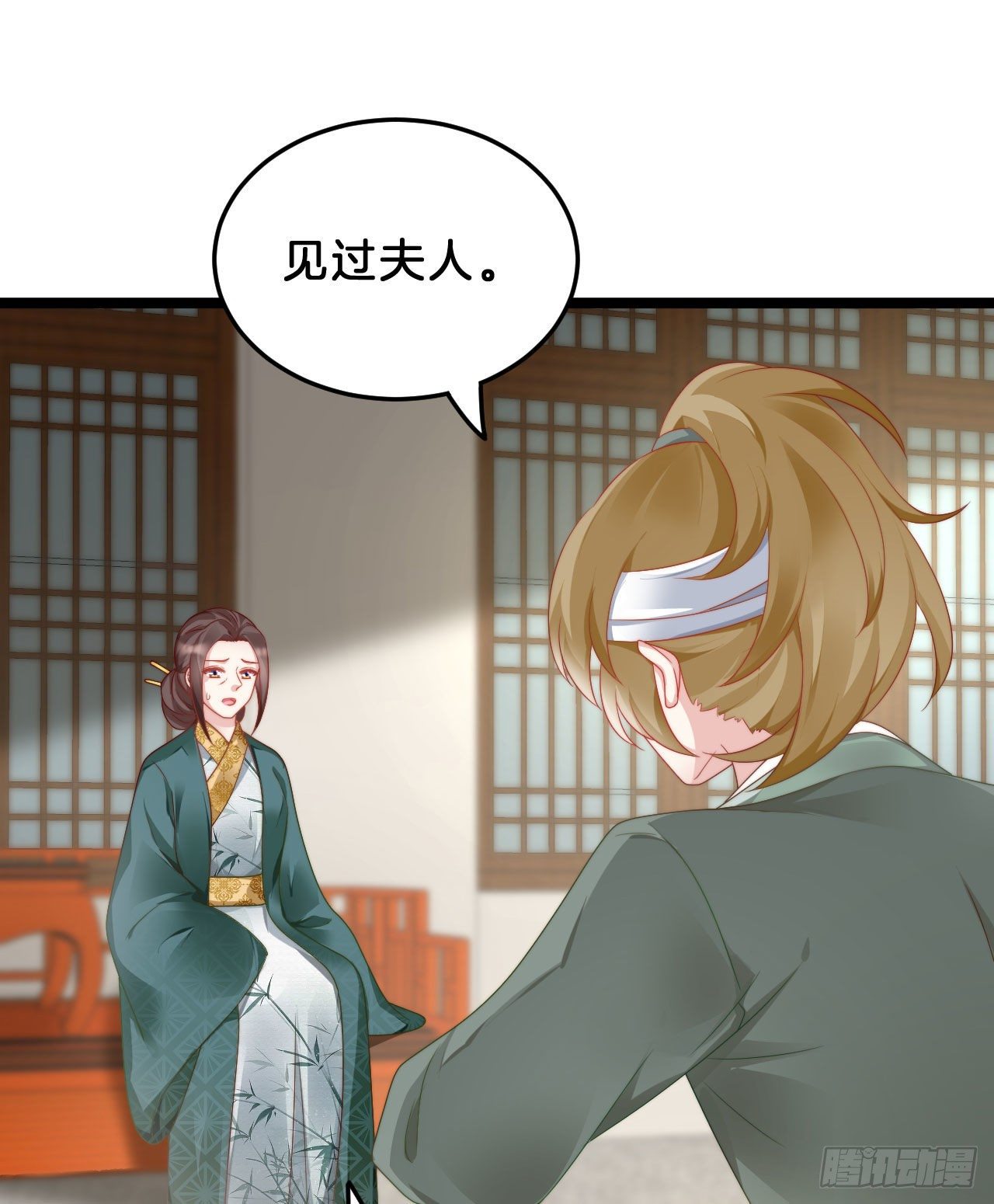 我在古代养男人韩漫全集-为所欲为！无删减无遮挡章节图片 