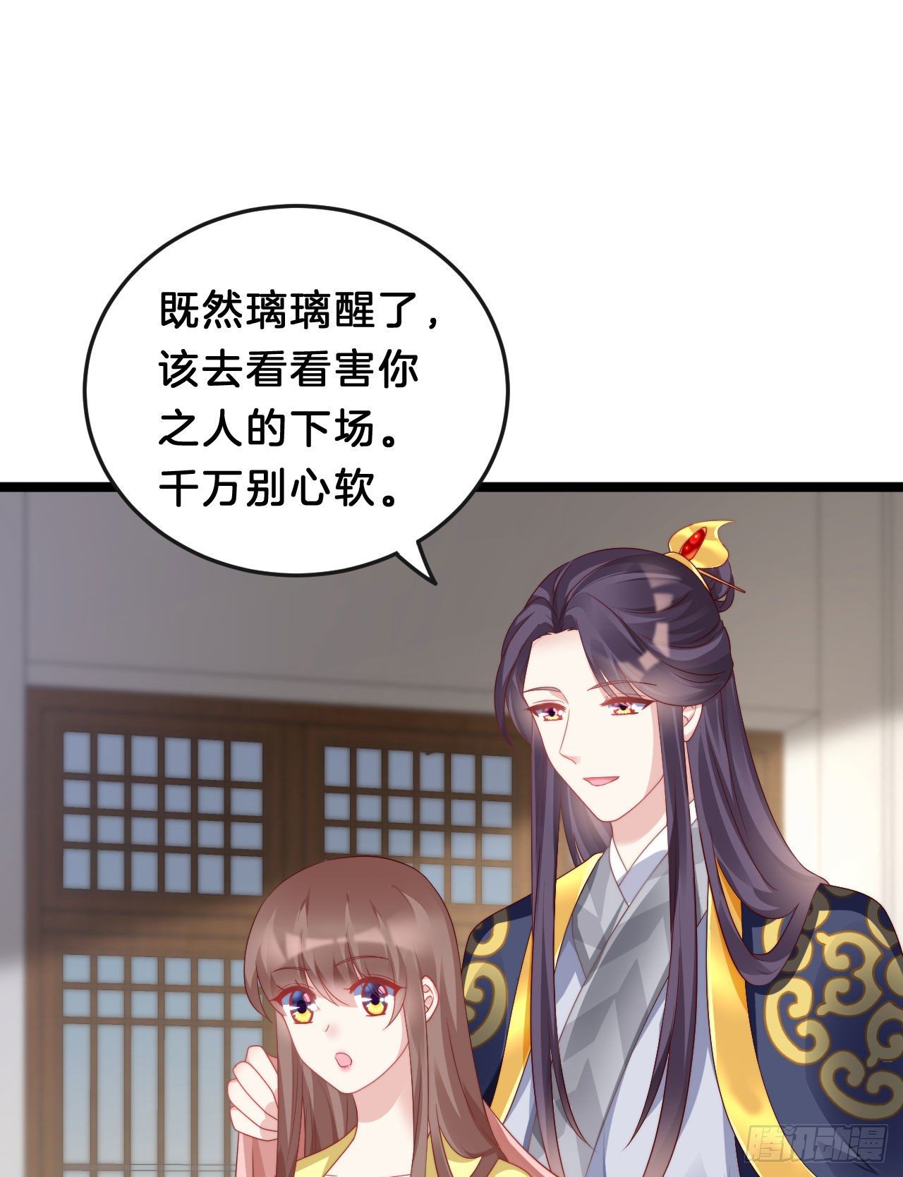 我在古代养男人韩漫全集-没想到这么粉嫩…无删减无遮挡章节图片 