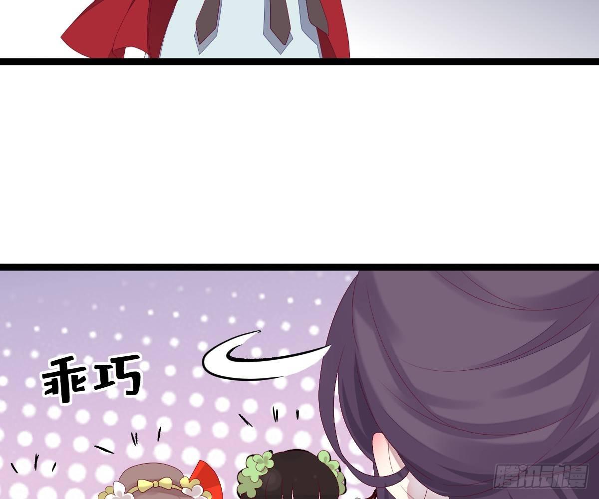 我在古代养男人韩漫全集-一见钟情无删减无遮挡章节图片 