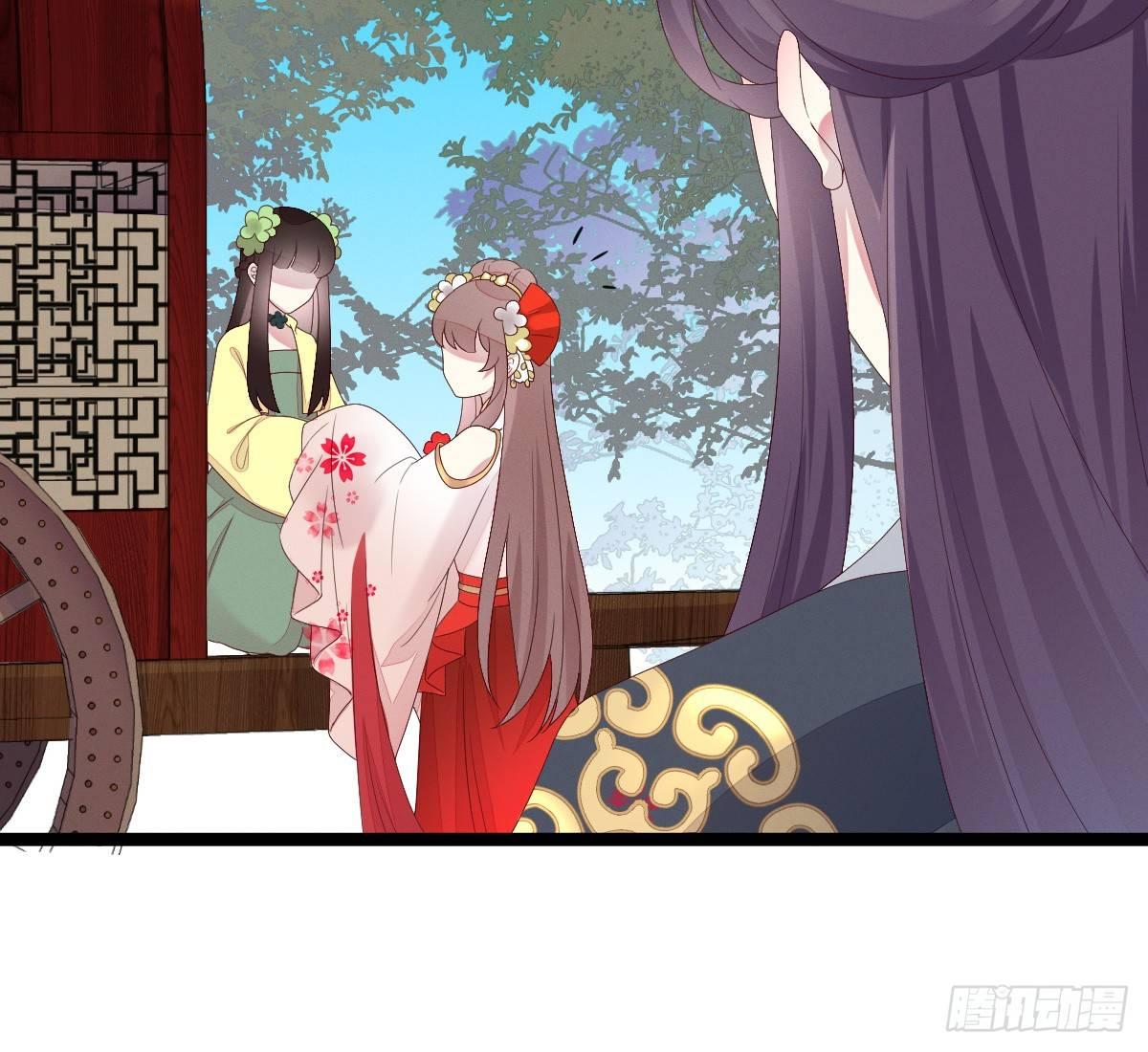 我在古代养男人韩漫全集-一见钟情无删减无遮挡章节图片 