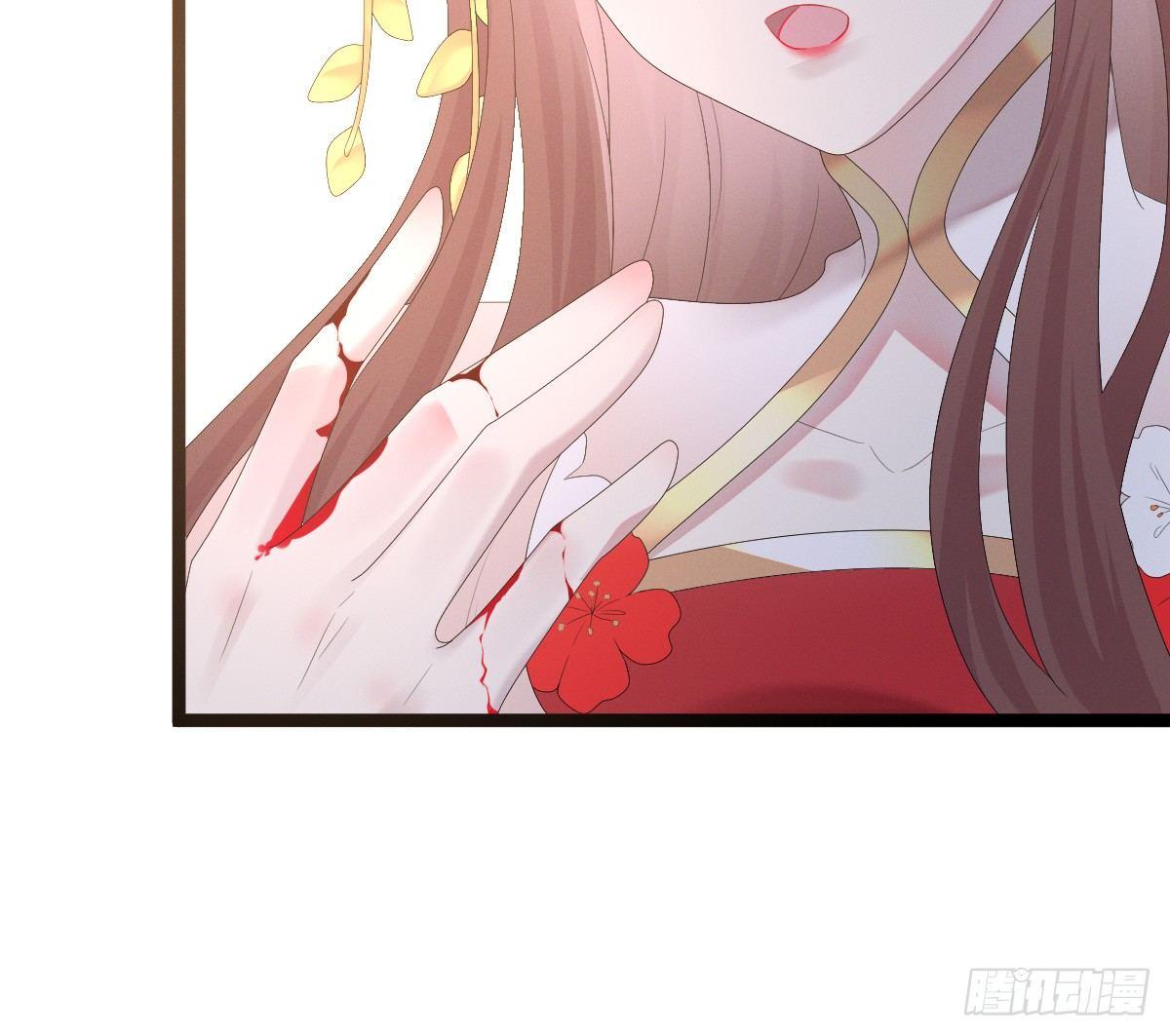我在古代养男人韩漫全集-一见钟情无删减无遮挡章节图片 