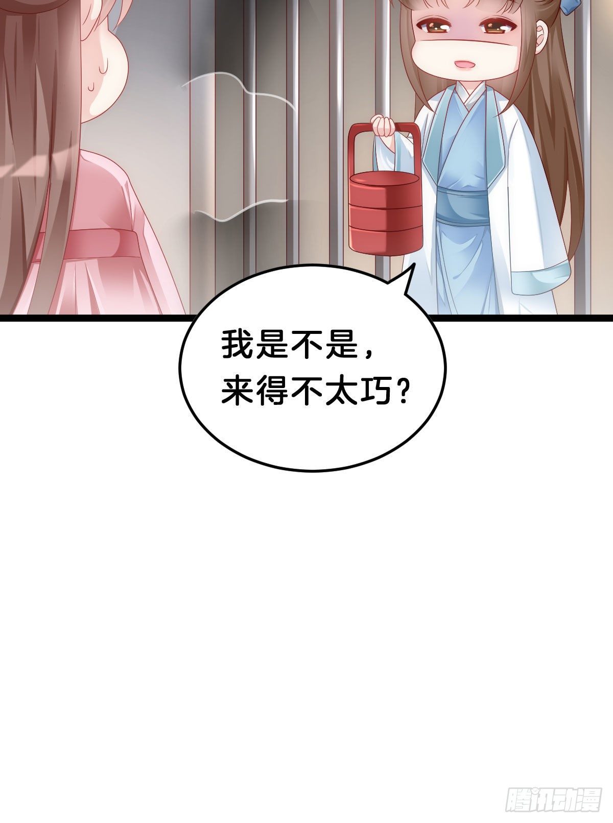 我在古代养男人韩漫全集-玩得太刺激了无删减无遮挡章节图片 