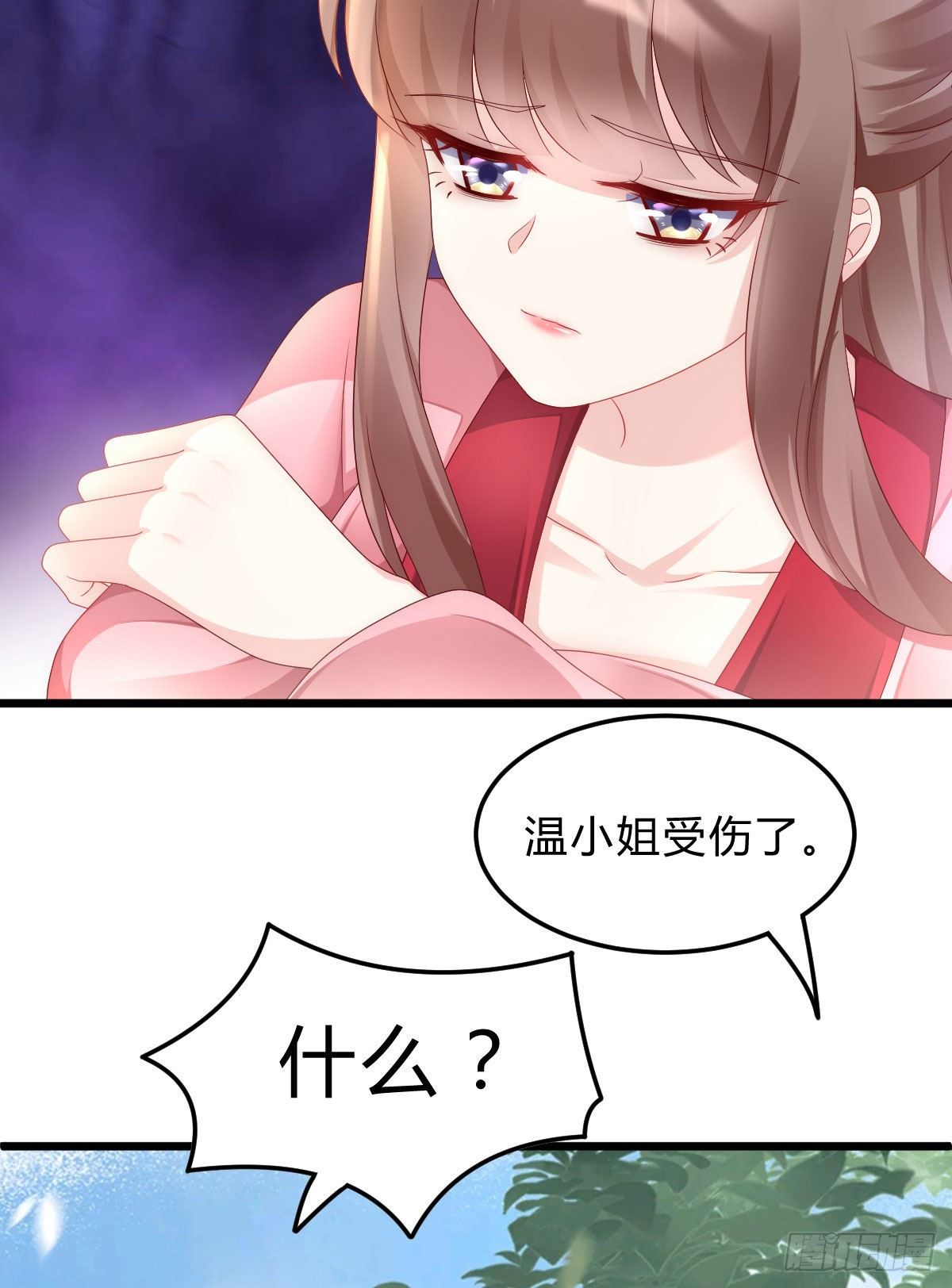 我在古代养男人韩漫全集-魔鬼的低语无删减无遮挡章节图片 