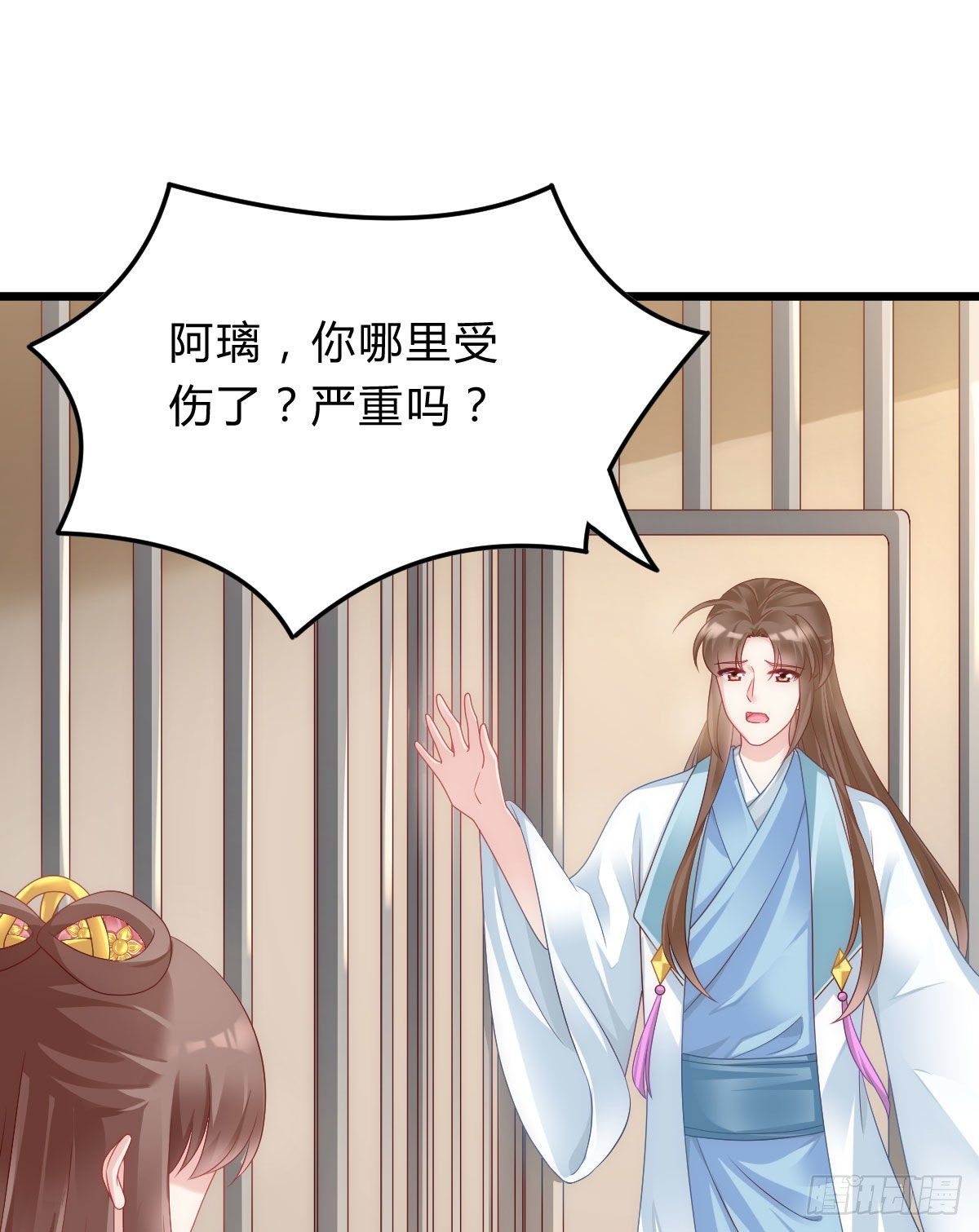 我在古代养男人韩漫全集-魔鬼的低语无删减无遮挡章节图片 