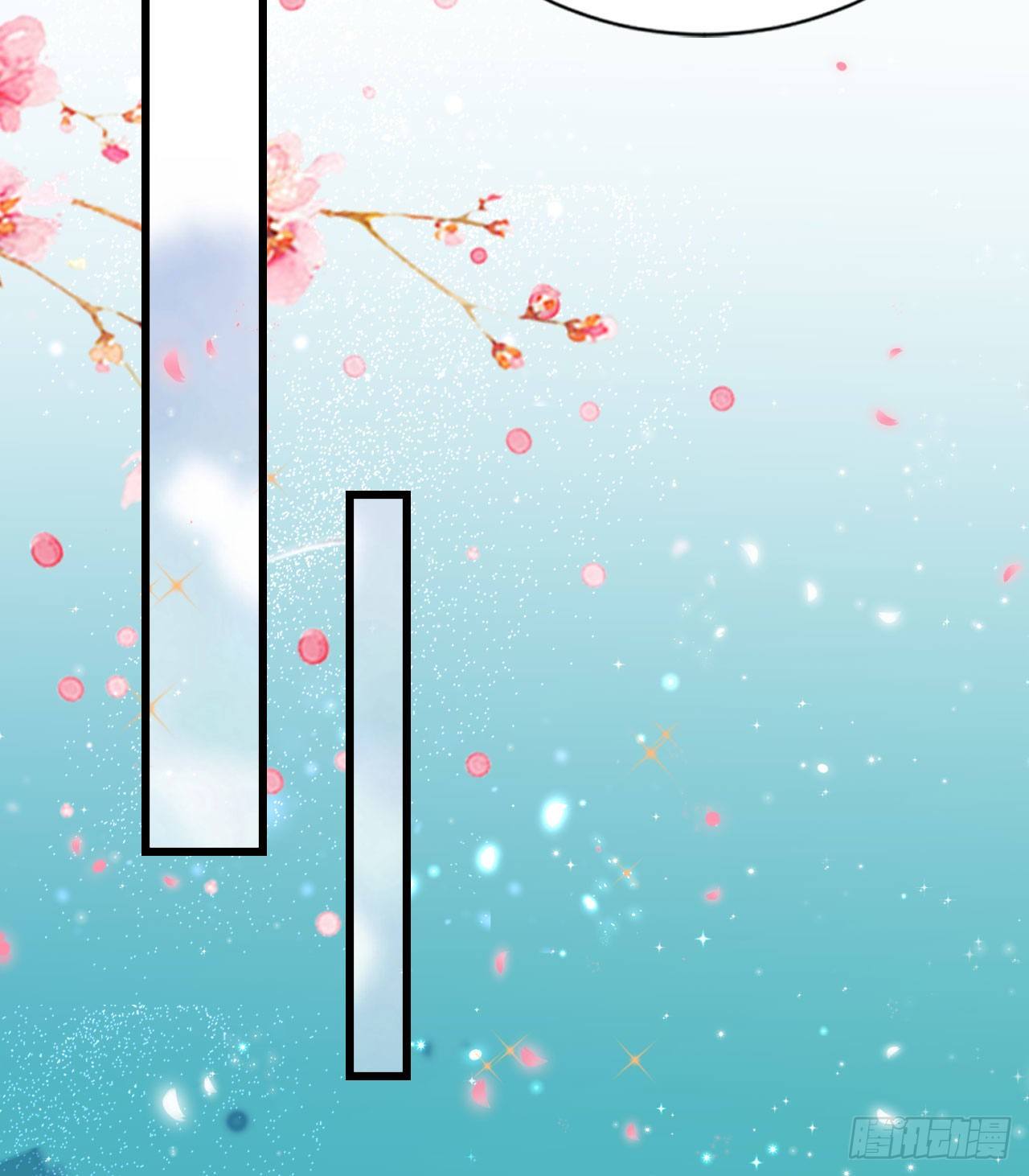 我在古代养男人韩漫全集-陆飞白的礼物无删减无遮挡章节图片 
