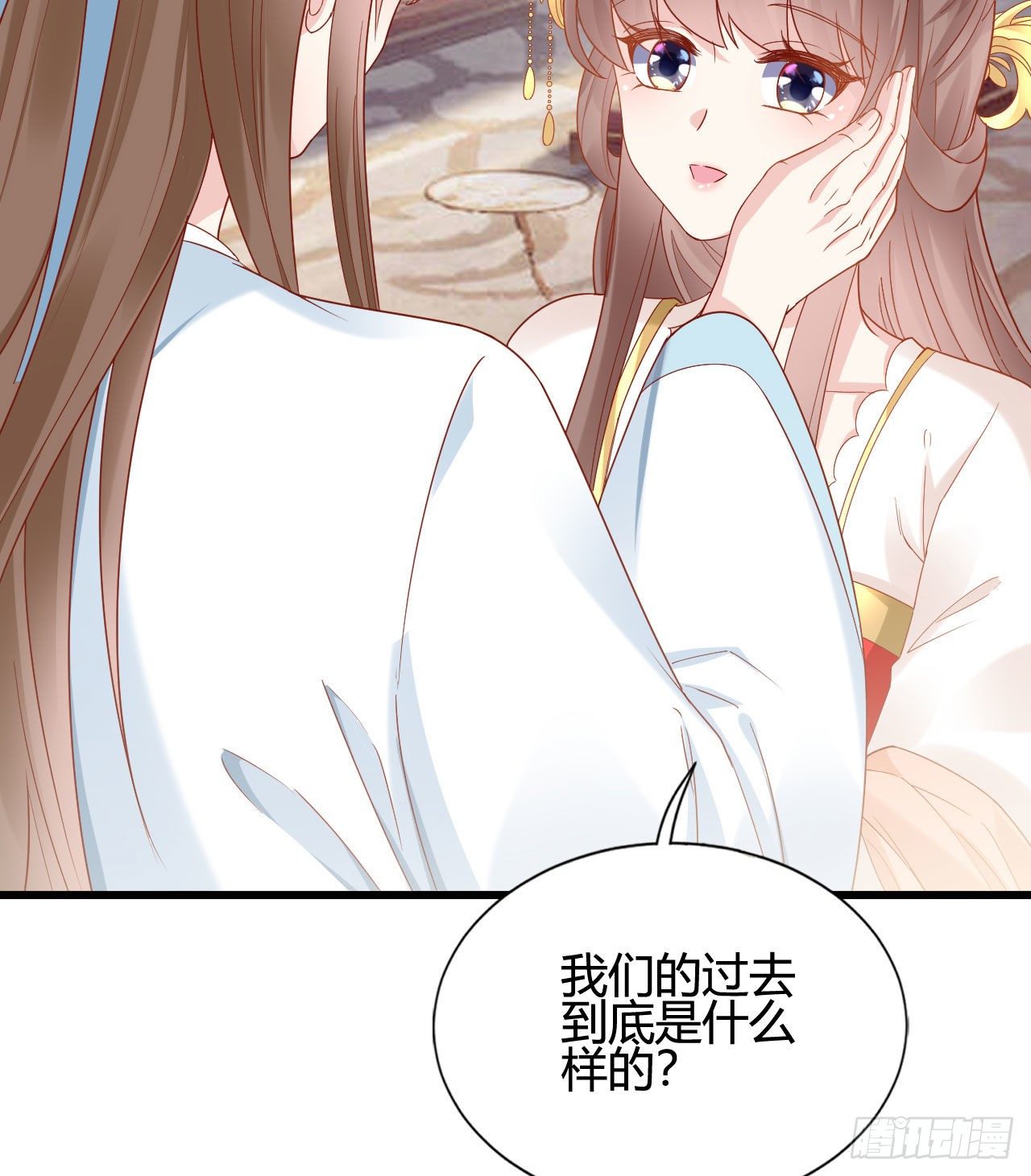 我在古代养男人韩漫全集-陆飞白的礼物无删减无遮挡章节图片 