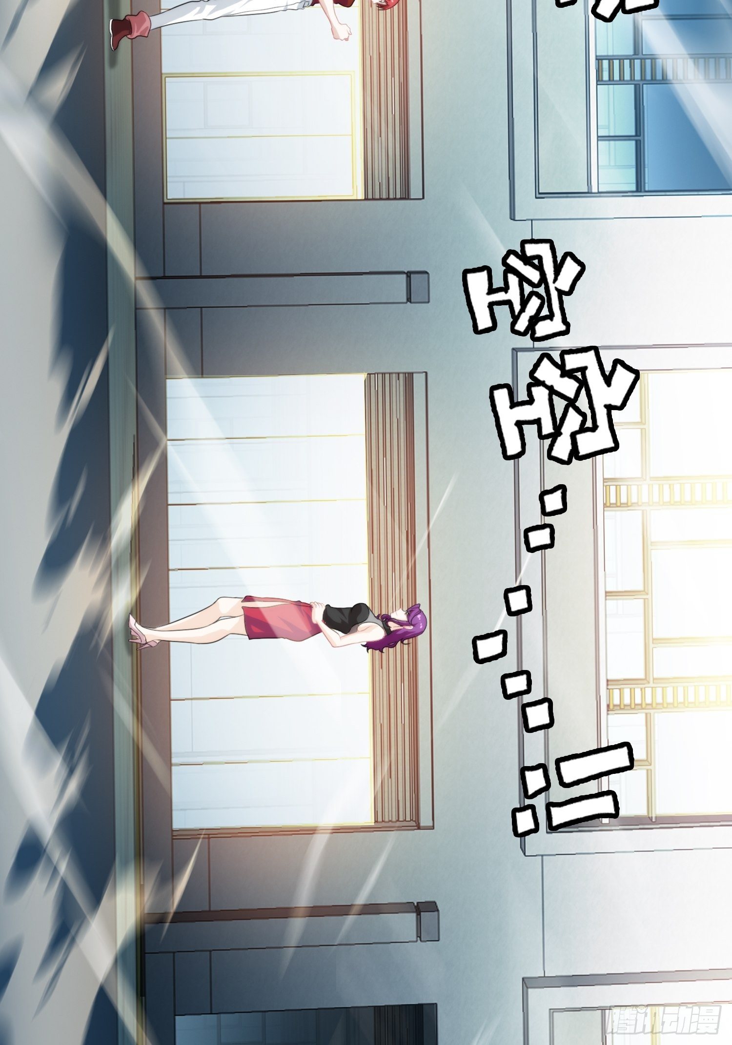 我在华夏修灵脉韩漫全集-第十二章无删减无遮挡章节图片 