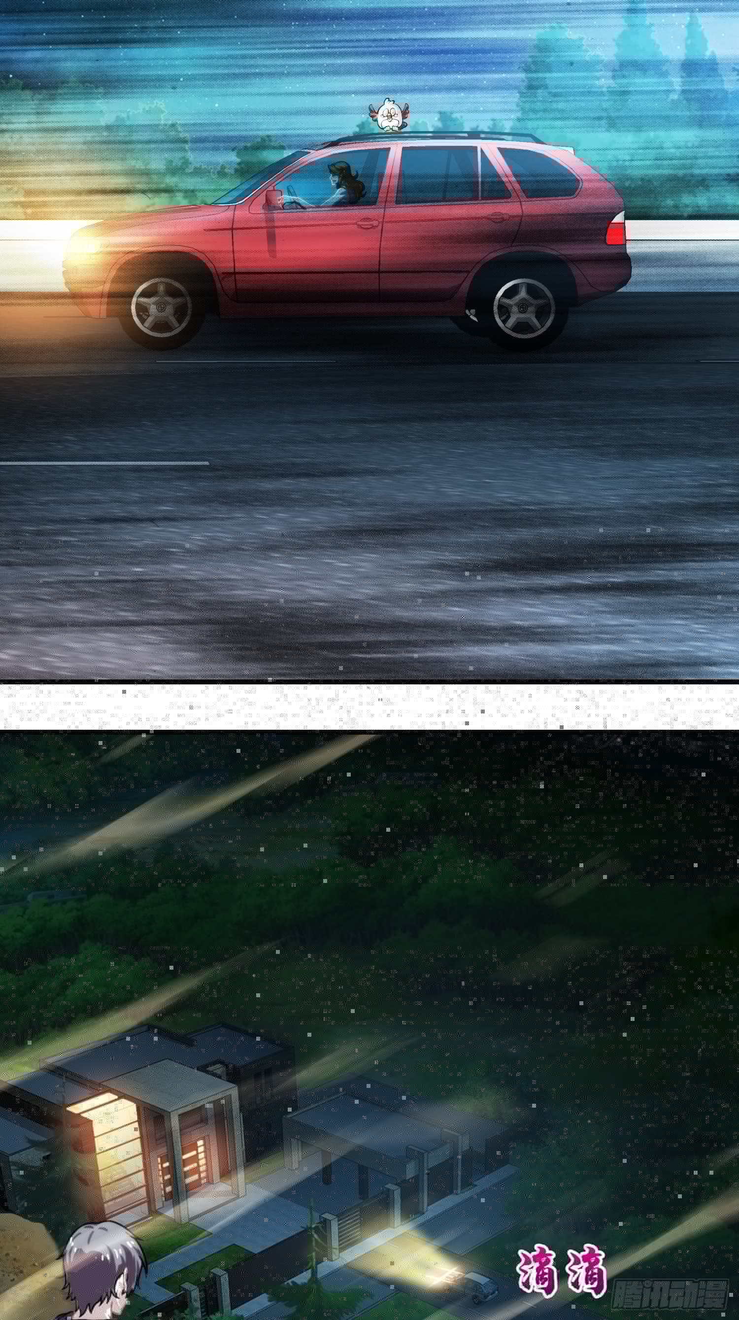 我在华夏修灵脉韩漫全集-第十二章无删减无遮挡章节图片 