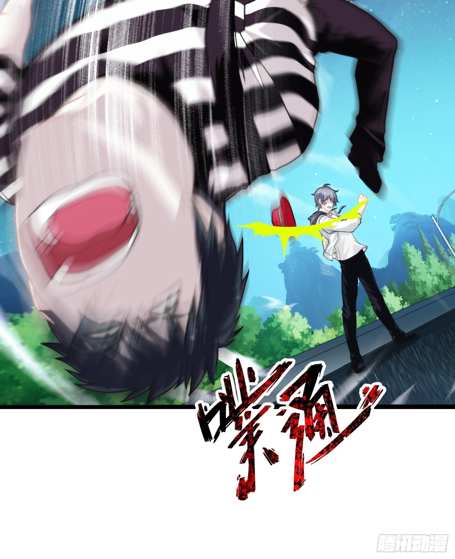 我在华夏修灵脉韩漫全集-第十三章无删减无遮挡章节图片 