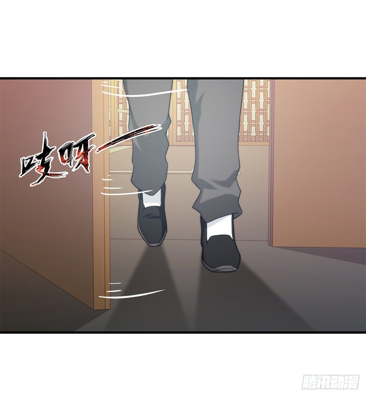 我在华夏修灵脉韩漫全集-第五章无删减无遮挡章节图片 