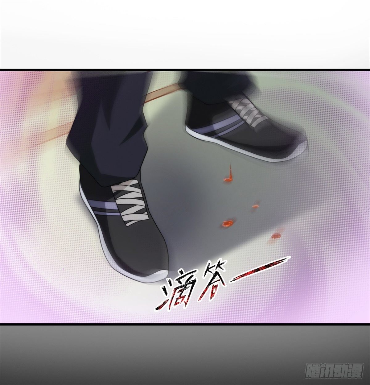 我在华夏修灵脉韩漫全集-第五章无删减无遮挡章节图片 