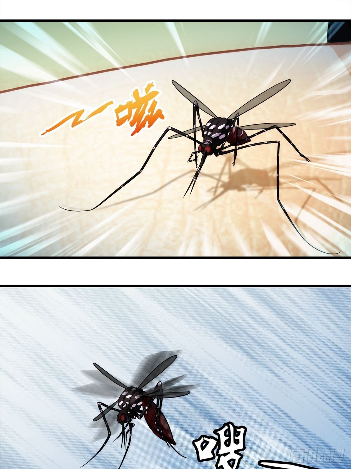 我在华夏修灵脉韩漫全集-第八章无删减无遮挡章节图片 