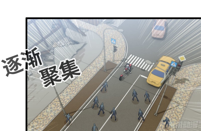 我在末世搬金砖韩漫全集-112-人类军部队无删减无遮挡章节图片 
