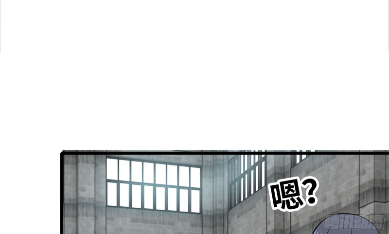 我在末世搬金砖韩漫全集-113- 被盯上无删减无遮挡章节图片 