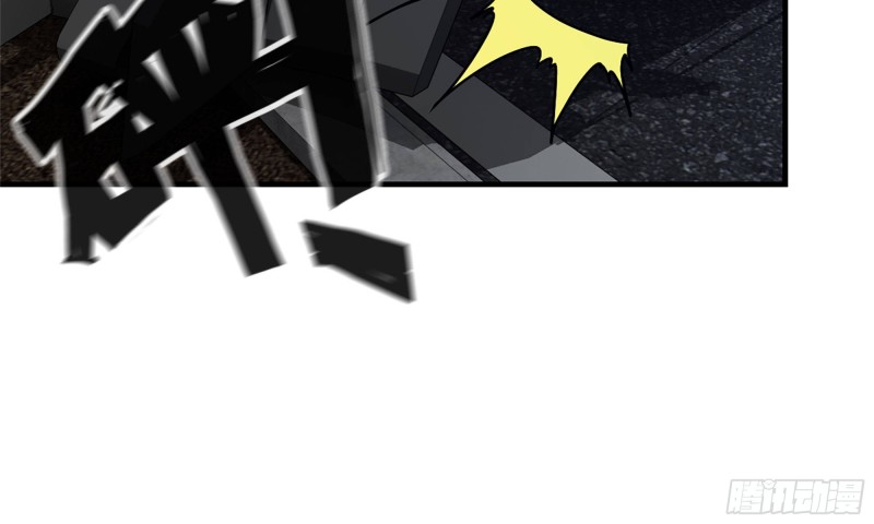 我在末世搬金砖韩漫全集-118- 控制寄生无删减无遮挡章节图片 