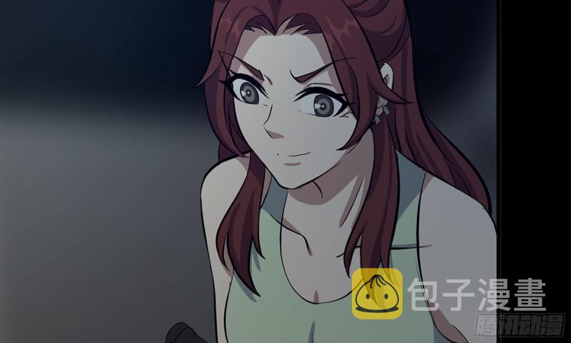 我在末世搬金砖韩漫全集-118- 控制寄生无删减无遮挡章节图片 