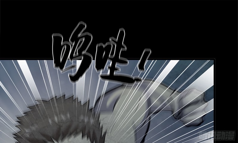 我在末世搬金砖韩漫全集-118- 控制寄生无删减无遮挡章节图片 