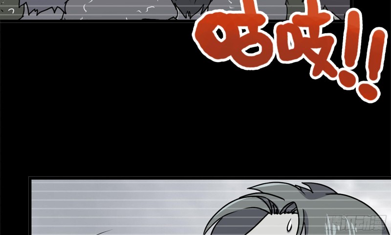 我在末世搬金砖韩漫全集-118- 控制寄生无删减无遮挡章节图片 