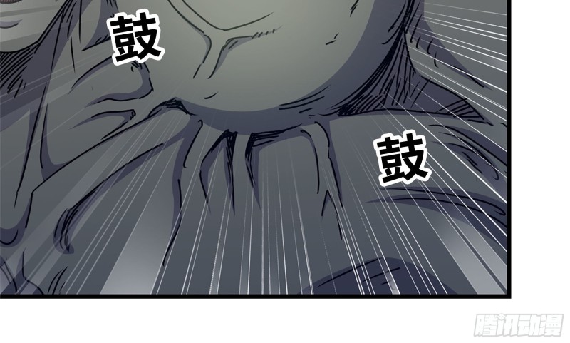 我在末世搬金砖韩漫全集-118- 控制寄生无删减无遮挡章节图片 