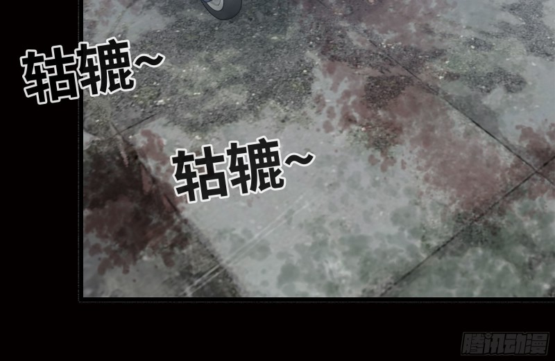 我在末世搬金砖韩漫全集-124-吃冰激凌无删减无遮挡章节图片 