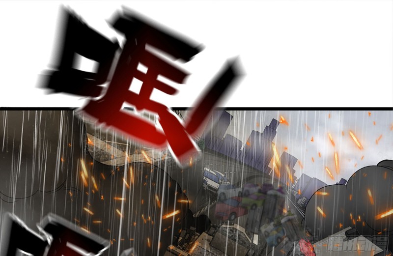 我在末世搬金砖韩漫全集-128-清除路障无删减无遮挡章节图片 