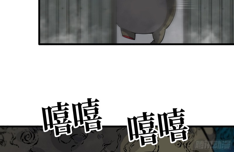 我在末世搬金砖韩漫全集-133-尸王的老巢无删减无遮挡章节图片 